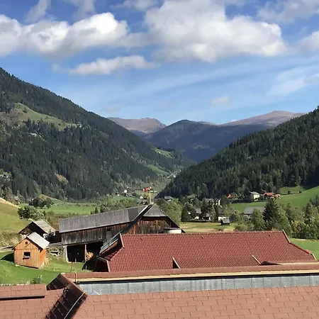 Wiedweg Gold Патергассен